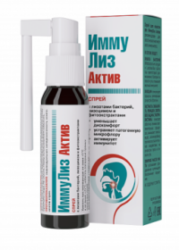 Купить АртЛайф ИммуЛиз Актив (микрофлора полости рта) спрей 30 мл