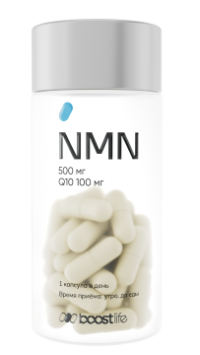 Купить BOOSTLIFE NMN + Коэнзим Q10 (убихинон) (для омоложения и красоты) капсулы 30 шт.
