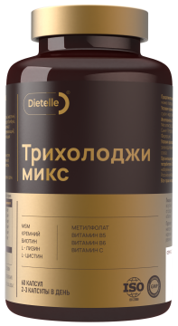 Купить Dietelle Трихолоджи микс (для улучшения состояния волос) капсулы 60 шт.