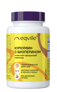 Купить Eqville Куркумин с биоперином и маслом зародышей пшеницы капсулы 60 шт.