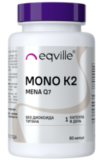 Купить Eqville Моно К2 (Mena Q7) капсулы 60 шт.