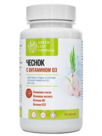 Купить Green Leaf Formula Чеснок с витамином D3 капсулы 30 шт.