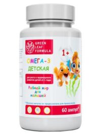 Купить Green Leaf Formula Омега-3 ампулы 60 шт.