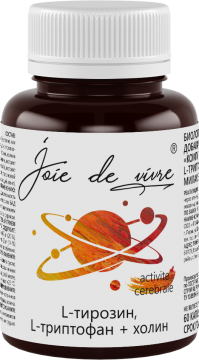 Купить Joie de vivre Комлекс L-Тирозин L-Триптофан+Холин (для повышения работоспособности) капсулы 60 шт.