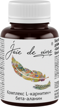Купить Joie de vivre Комплекс L-Карнитин + бета-аланин капсулы 60 шт.