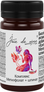 Купить Joie de vivre Комплекс метилфолат + шпинат капсулы 30 шт.