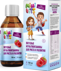 Купить Minivits Вкусные мультивитамины для роста и развития со вкусом малины жидкость 150 мл