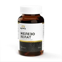 Купить MyVit Железо хелат (бисглицинат) капсулы 120 шт.
