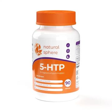 NATURALSPHERE 5-HTP (5-гидрокситриптофан) капсулы 90 шт. Аптека Оптика ру 4 Купить NATURALSPHERE 5-HTP (5-гидрокситриптофан) капсулы 90 шт. 4
