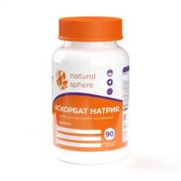 Купить NATURALSPHERE Аскорбат натрия + экстракт шиповника капсулы 90 шт.