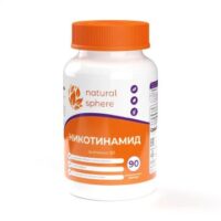 Купить NATURALSPHERE Витамин B3 (никотинамид) капсулы 90 шт.
