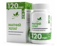 Купить NaturalSupp Магний хелат (бисглицинат) капсулы 120 шт.