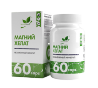 Купить NaturalSupp Магний хелат (бисглицинат) капсулы 60 шт.