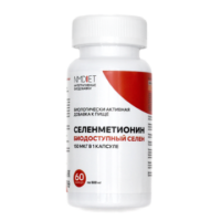 Купить NMDIET Селенметионин капсулы 60 шт.