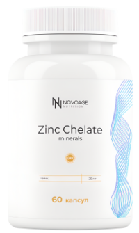 Купить NOVOAGE nutrition Цинк (бисглицинат) капсулы 60 шт.