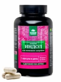 Купить Простые решения Комплекс «Индол» (для женского здоровья) капсулы 30 шт.