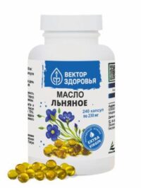 Купить Простые решения Масло льняное капсулы 240 шт.