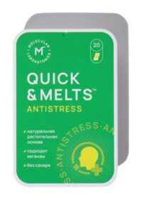 Купить Quick&Melts АнтиСтресс пастилки 20 шт.
