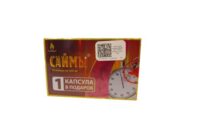 Купить Саймы Саймы №16 для мужчин (при нарушении половой активности) капсулы 16 шт.