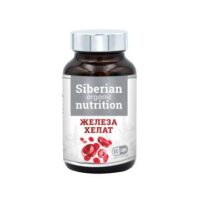 Купить Siberian organic nutrition Железа хелат (бисглицинат) капсулы 80 шт.