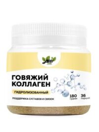 Купить Yappi Коллаген пептидный гидролизованный (говяжий) порошок 180 г