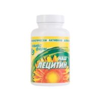 Купить Ювикс-Фарм Наш лецитин (из подсолнечника) капсулы 150 шт.